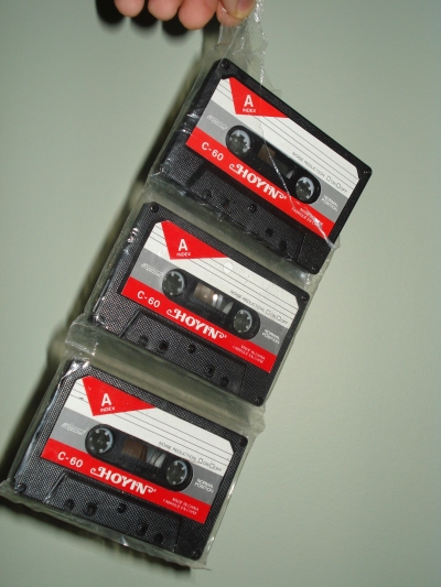 Hoyin cassette tape